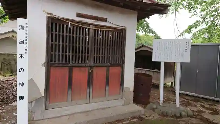 諏訪神社のその他建物