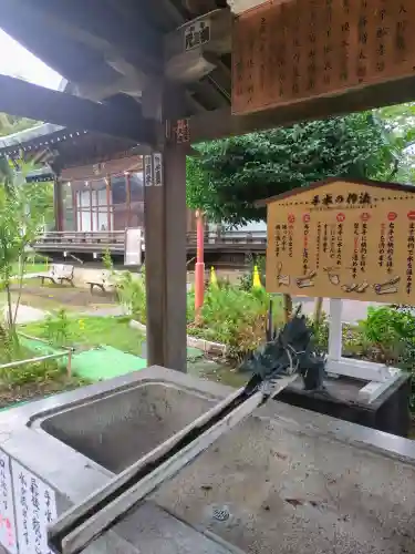 鷺宮八幡神社(東京都)