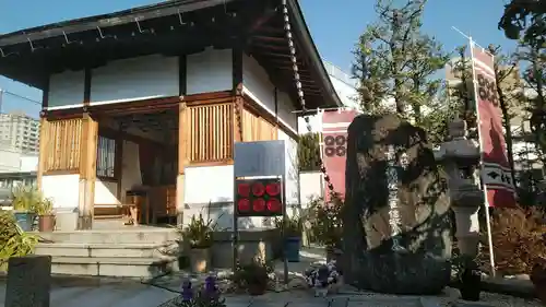 心眼寺の本殿・本堂