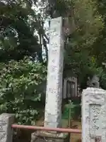 野々宮神社のその他建物