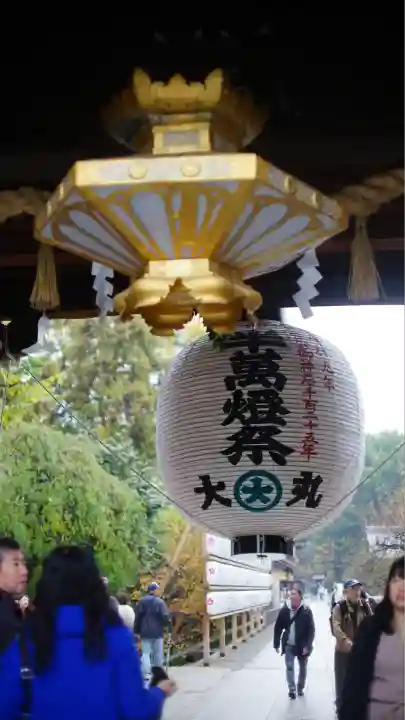 北野天満宮(京都府)