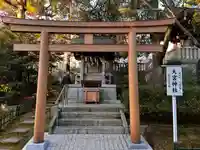 稲毛浅間神社(千葉県)