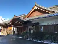 天現寺(東京都)