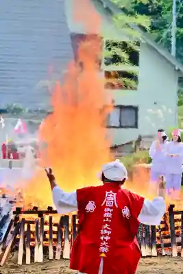 竹之高地不動社(新潟県)