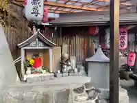 雪御所地蔵尊の地蔵