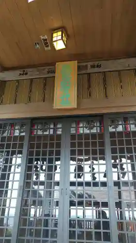 熊野那智神社の本殿・本堂