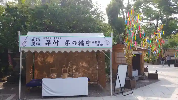 北野天満宮のその他建物