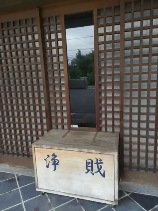 真蔵院の末社・摂社