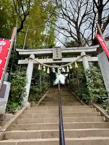 座間神社の{uncategorized: "未分類", other: "その他", undefined: "問題あり", building: "その他建物", grave: "お墓", sacred_gate: "鳥居", guardian: "狛犬", statue: "像", buddha: "仏像", history: "歴史", nature: "自然", garden: "庭園", animal: "動物", pagoda: "塔", temizu: "手水舎", mountain_gate: "山門・神門", sanctuary: "本殿・本堂", subordinate: "末社・摂社", art: "芸術", scenery: "景色", jizo: "地蔵", ema: "絵馬", goshuin: "御朱印", omikuji: "おみくじ", items: "授与品その他", amulet: "お守り", goshuincho: "御朱印帳", eats: "食事", festival: "お祭り", votive_dance: "神楽", shichigosan: "七五三参", wedding: "結婚式", experience: "体験その他", initially: "初詣", around: "周辺", anti_infection: "感染症対策"}