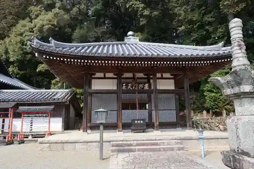 満願寺(兵庫県)