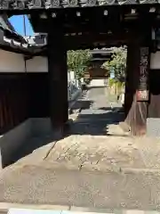 念佛寺(大阪府)