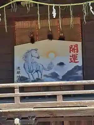 進雄神社(群馬県)