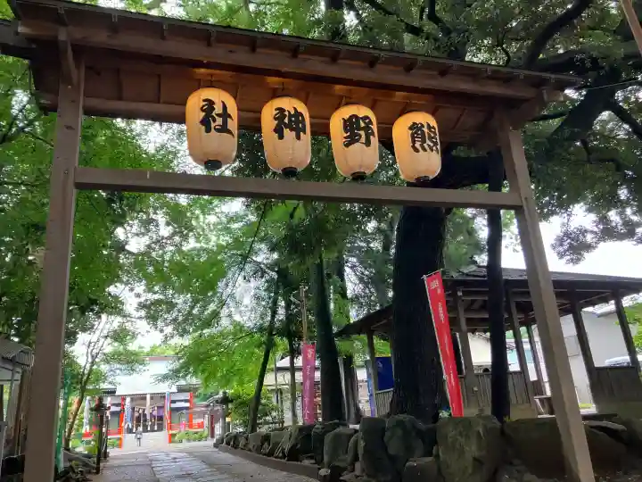 金ヶ作熊野神社(千葉県)