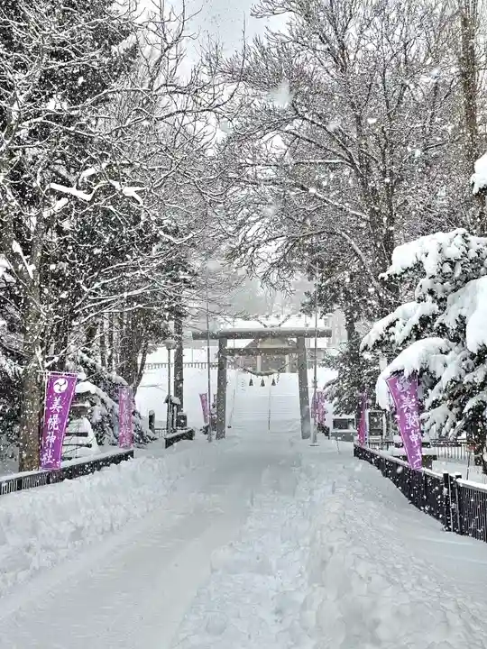 美幌神社(北海道)