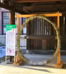 札幌護國神社の体験その他