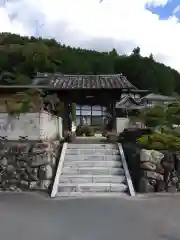 長興寺の山門