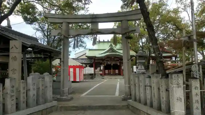 尾浜八幡神社の鳥居