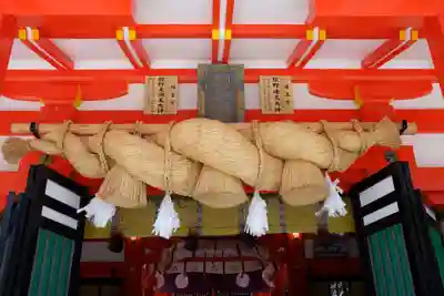 熊野速玉大社(和歌山県)