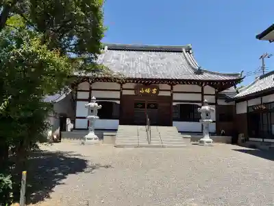 興国寺(山梨県)