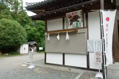 長尾菅原神社のその他建物