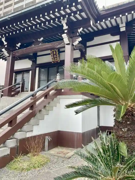 龍泉寺の{uncategorized: "未分類", other: "その他", undefined: "問題あり", building: "その他建物", grave: "お墓", sacred_gate: "鳥居", guardian: "狛犬", statue: "像", buddha: "仏像", history: "歴史", nature: "自然", garden: "庭園", animal: "動物", pagoda: "塔", temizu: "手水舎", mountain_gate: "山門・神門", sanctuary: "本殿・本堂", subordinate: "末社・摂社", art: "芸術", scenery: "景色", jizo: "地蔵", ema: "絵馬", goshuin: "御朱印", omikuji: "おみくじ", items: "授与品その他", amulet: "お守り", goshuincho: "御朱印帳", eats: "食事", festival: "お祭り", votive_dance: "神楽", shichigosan: "七五三参", wedding: "結婚式", experience: "体験その他", initially: "初詣", around: "周辺", anti_infection: "感染症対策"}