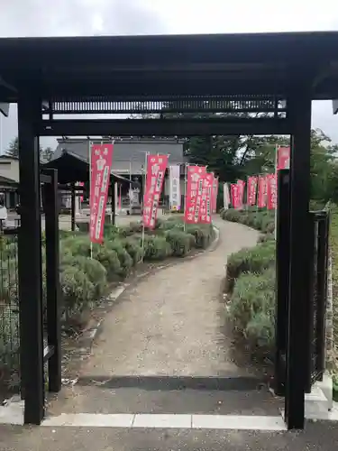 櫻岡大神宮の山門・神門