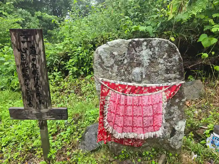 観音正寺(滋賀県)
