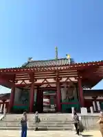 四天王寺(大阪府)