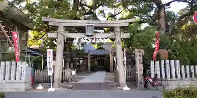 皇大神社(兵庫県)