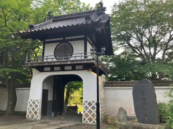 大慈寺(岩手県)
