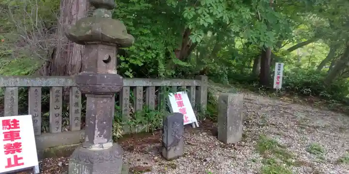 那須温泉神社(栃木県)