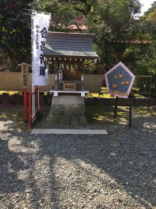 牟呂八幡宮の末社・摂社