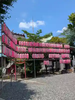 （芝生）浅間神社(神奈川県)