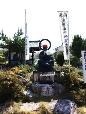 乙津寺　（鏡島弘法）(岐阜県)