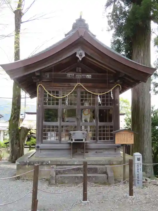 飛騨一宮水無神社のその他建物