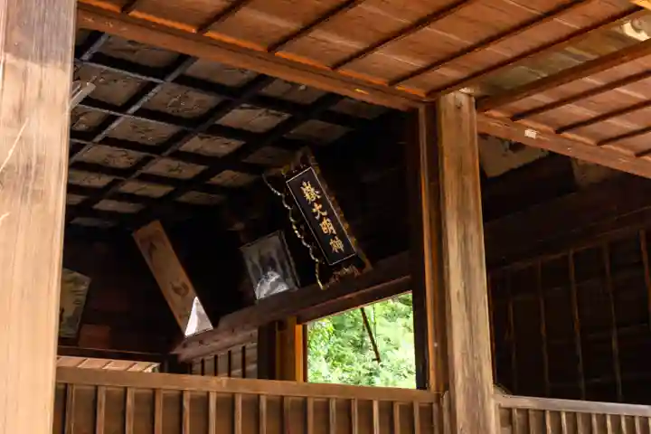 宮道天神社(愛知県)