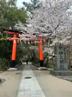 宇治上神社の{uncategorized: "未分類", other: "その他", undefined: "問題あり", building: "その他建物", grave: "お墓", sacred_gate: "鳥居", guardian: "狛犬", statue: "像", buddha: "仏像", history: "歴史", nature: "自然", garden: "庭園", animal: "動物", pagoda: "塔", temizu: "手水舎", mountain_gate: "山門・神門", sanctuary: "本殿・本堂", subordinate: "末社・摂社", art: "芸術", scenery: "景色", jizo: "地蔵", ema: "絵馬", goshuin: "御朱印", omikuji: "おみくじ", items: "授与品その他", amulet: "お守り", goshuincho: "御朱印帳", eats: "食事", festival: "お祭り", votive_dance: "神楽", shichigosan: "七五三参", wedding: "結婚式", experience: "体験その他", initially: "初詣", around: "周辺", anti_infection: "感染症対策"}