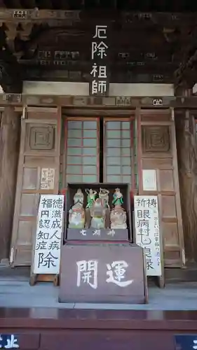 上行寺の本殿・本堂