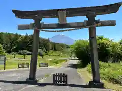 人穴浅間神社(静岡県)