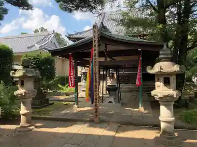 如意輪寺の本殿・本堂