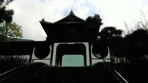 瑞応寺の山門・神門