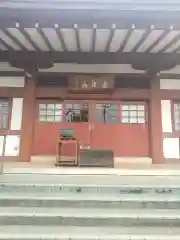 西念寺(埼玉県)