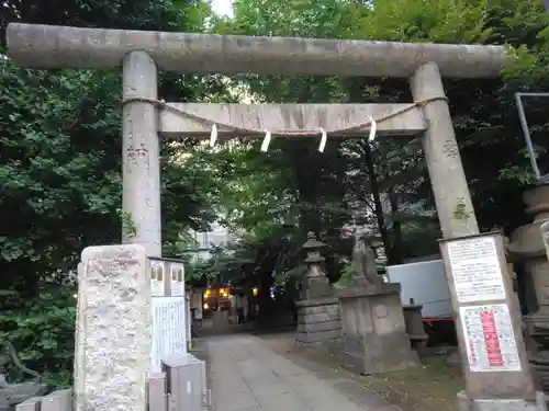 稲荷鬼王神社(東京都)