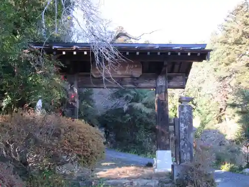 東光寺の山門