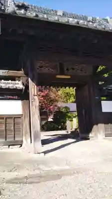 地蔵院の山門・神門