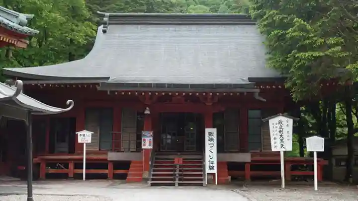 中禅寺立木観音(栃木県)