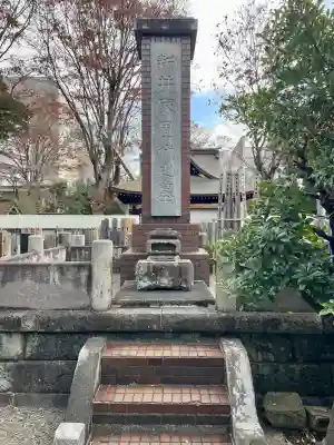福傳寺(東京都)