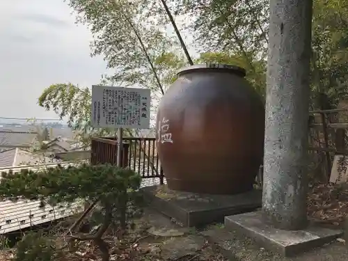 塩釜神社の建物その他