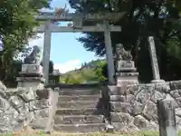 八幡神社(愛知県)