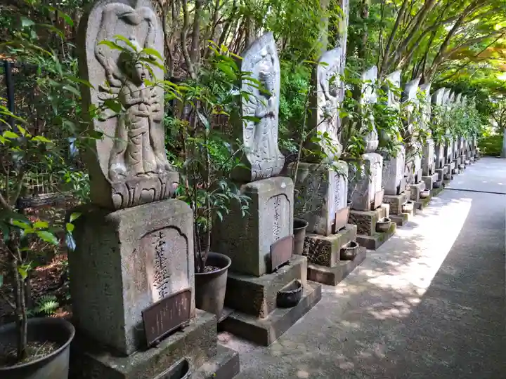 大聖院(広島県)